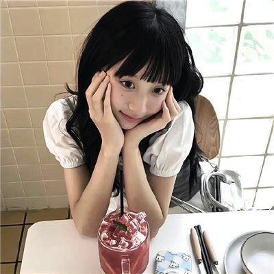 孤岛