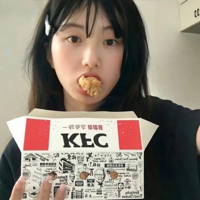 朋友们